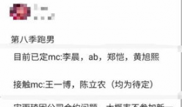 吃瓜群众爆料网站大全,一网打尽热门资讯！