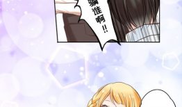 漫画湿乐园,一场奇幻的雨中冒险之旅