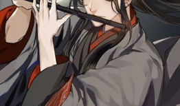 动漫魔道祖师,仙门风云，少年剑修的逆袭之路