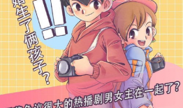 吃瓜博主唠嗑爆料是谁,吃瓜博主最新爆料，揭秘娱乐圈神秘人物